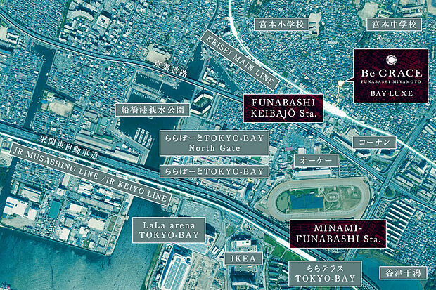 【東京ベイエリアに住まう】
※航空写真は国土地理院ウェブサイト(https://www.gsi.go.jp)出典のもの(2019年10月撮影)に一部CG加工を施したもので実際とは異なります。