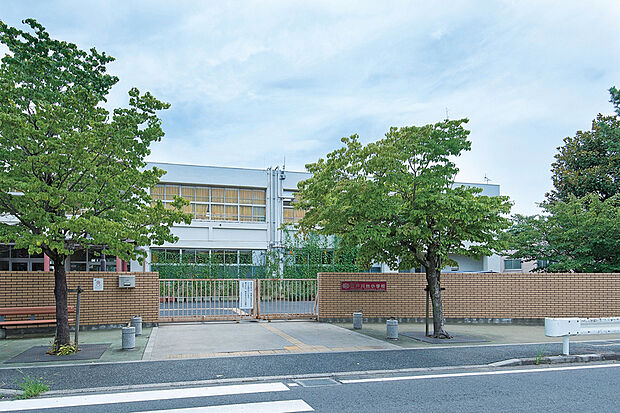 江戸川台小学校