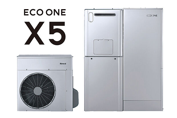 【ECO ONE X5／ハイブリッド給湯・暖房システム】「ECO ONE X5」は、ガスと電気の良い部分を取り出して併用したハイブリッド給湯・暖房システム。スマートフォンアプリを活用して、屋内・外出先から給湯器や床暖房のリモコン操作、光熱費のチェックができ