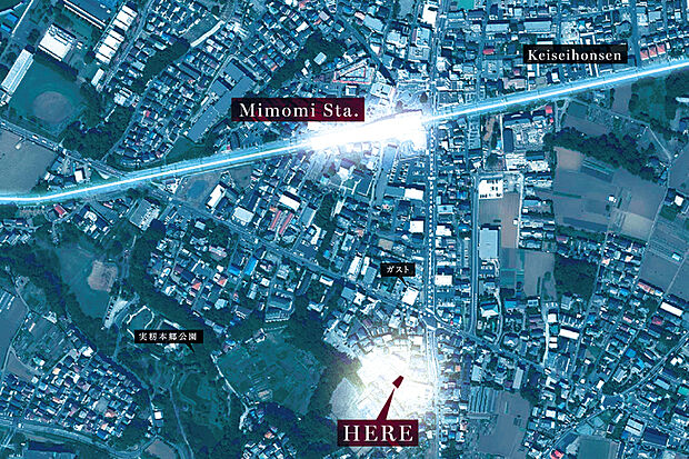 【ビー・グレイス実籾 全2邸】京成本線「実籾」駅徒歩5分の立地に誕生する全2邸。