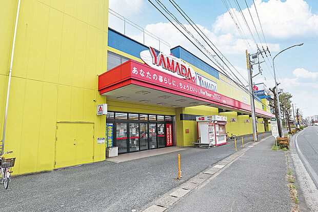 ヤマダ電気テックランド・Newダイクマ大宮店（現地より徒歩9