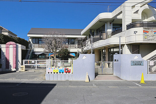 三橋保育園（現地より徒歩3分）