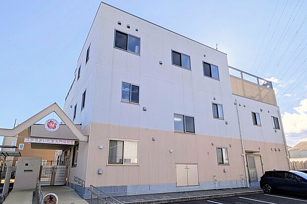 ステラさいたま大門保育園（現地より徒歩4分）