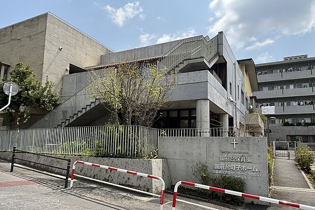 国府台保育園（現地より徒歩21分）