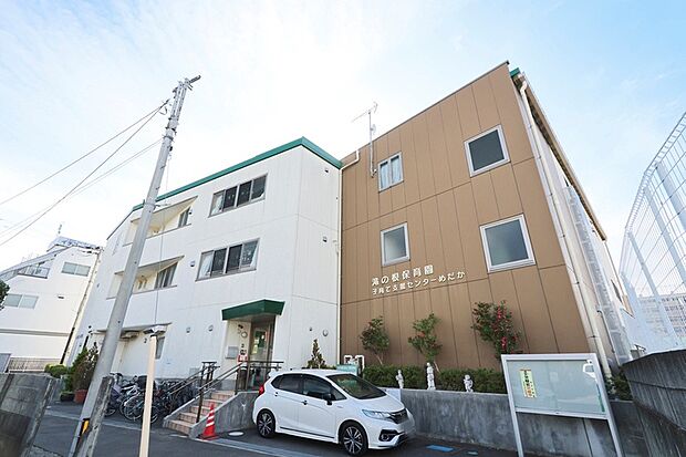 滝の根保育園（現地より徒歩5分）