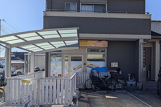 エンジェルハウス八潮園(現地より徒歩20分)