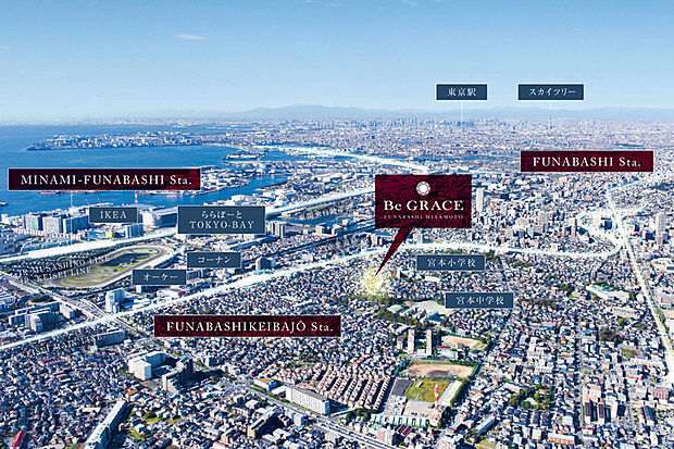 【【「東京ベイエリア」に住まう】】都市の利便を日常の近さで享受できる、快適なロケーションです。※航空写真は、現地周辺を2021年11月に撮影したものに一部CG加工を施したもので実際とは多少異なります。