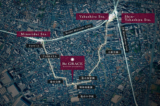 【生活に欠かせない施設が徒歩圏内に揃う】「みのり台」駅徒歩9分をはじめ、3駅2路線が利用可能。小学校へ徒歩3分、幼稚園徒歩1分のほか、商業施設や公園も徒歩圏内に集まり、利便性と心地よさをあわせ持つ住環境が広がっています。
※航空写真は「国