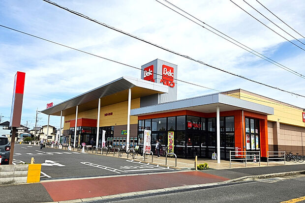 ベルク野田尾崎店(現地より徒歩10分)