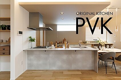 ポラスオリジナル／PVK