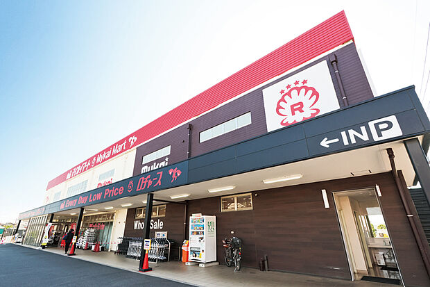 マイカイマート東所沢店（現地より徒歩5分）