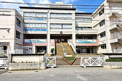 鷺後小学校（現地より徒歩5分） 約390m