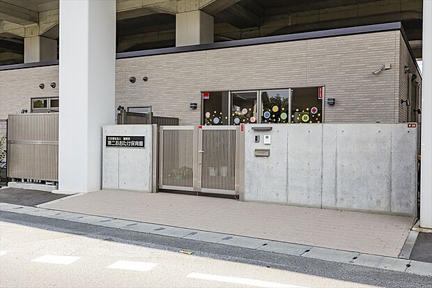 第二おおたけ保育園(現地より徒歩17分)