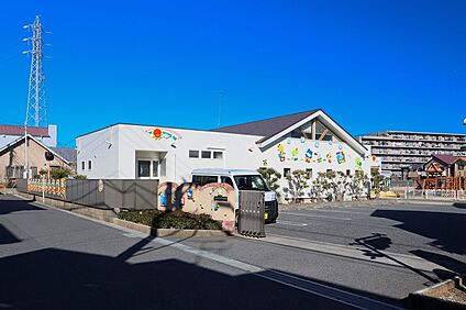 船橋あおぞら保育園（現地より徒歩13分） 約1010m