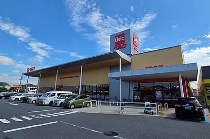 ベルク春日部梅田店（現地より徒歩3分） 約220m