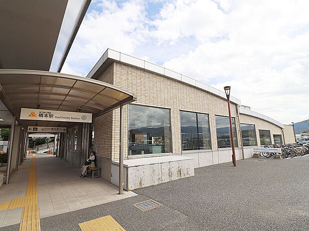 福岡市地下鉄七隈線「橋本駅」（約1,500m）