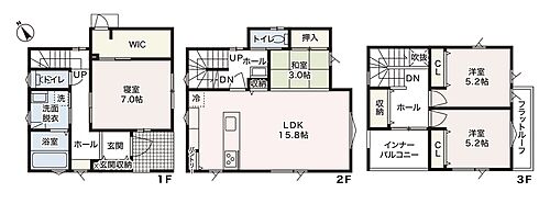 八木9丁目分譲住宅 その他