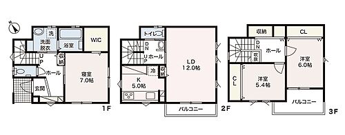 八木9丁目分譲住宅 その他