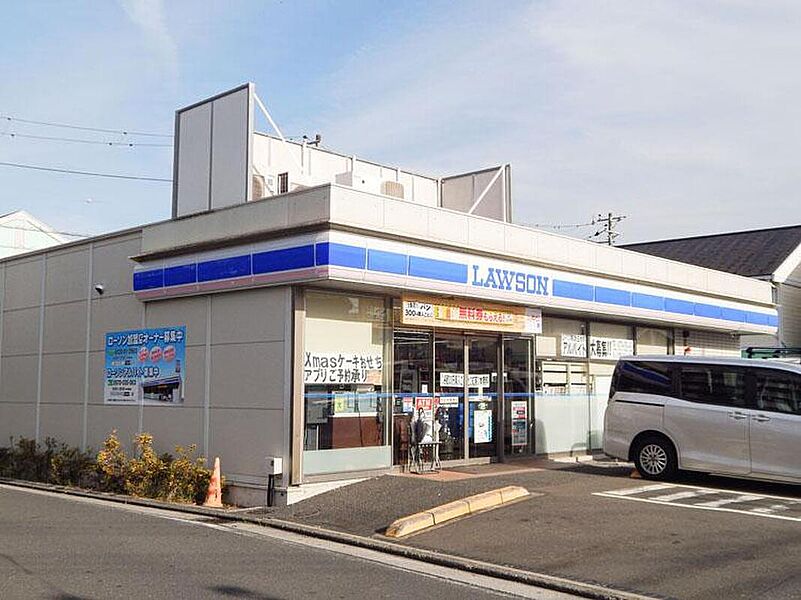 【買い物】ローソン 横浜三枚町店