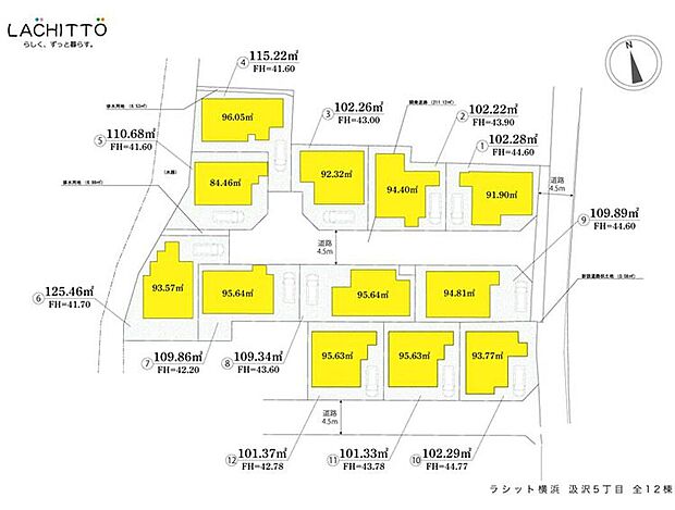 【区画図】全12棟の新規分譲地。陽光と静けさに包まれた開放感あふれる環境で、上質な暮らしを実現。分譲地内はプライベート道路なので通行量も少なく、お子様の安心と、ご家族のプライバシーを守ります。
