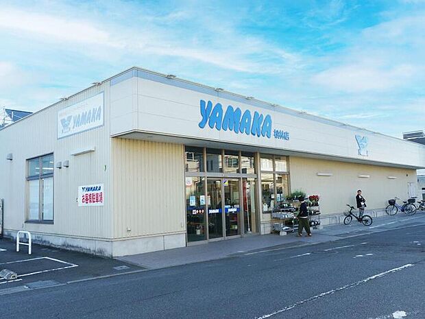 やまか松林店（約640m）