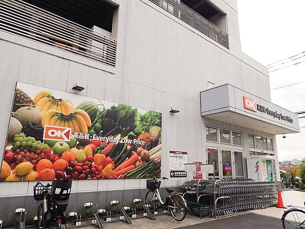 オーケー 川和町店