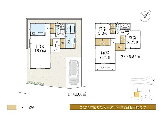【3LDK】☆選べる3つのセミオーダープラン☆
○ SELECT|お手軽チョイス
○ ARRANGE|間取りアレンジ
○ CUSTOM|自由設計プラン
土地のみの販売も可能です。
別途ご相談ください。