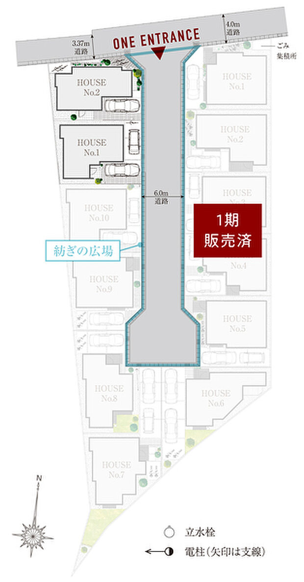 【ふれあいを育む街づくり】
街区の中央に幅員約6.0mの分譲地内道路「紡ぎの広場」を設置。この街に暮らす家族同士が顔を合わせ、挨拶し、会話し、日常の中にふれあいが育まれます。