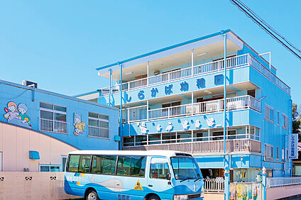しらかば幼稚園（現地より徒歩10分） 約770m