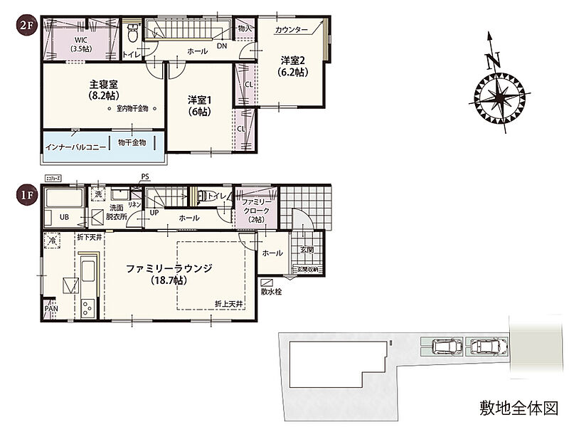 (1号棟)、価格3360万円、3LDK、土地面積196.66m2、建物面積106.81m2