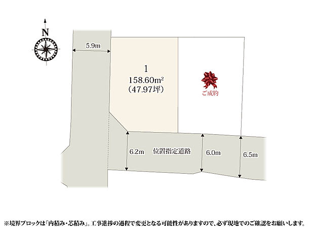 【区画図】南道路は車の通り抜けを防いでいるので、落ち着いた環境で過ごすことができます。