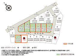 群馬県太田市由良町1874-2
