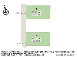 埼玉県深谷市岡2630-5(近隣)