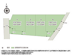 埼玉県児玉郡上里町七本木3330-3(近隣)