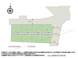 群馬県館林市足次町2042-1(現地)