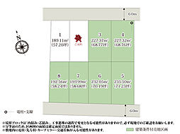 栃木県佐野市堀米町3973-7(近隣)