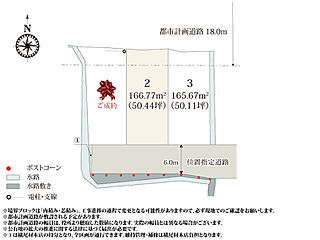 ワイウッドコート前橋市箱田町第8期　新築分譲住宅(株)横尾材木店 その他