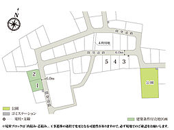 埼玉県東松山市大字石橋庚塚1671番10