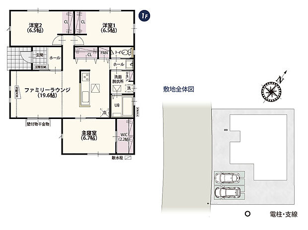 (3号棟)、価格2698万円、3LDK、土地面積215.55m2、建物面積88.88m2