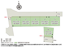 栃木県下都賀郡壬生町大字安塚字宿内1997番8