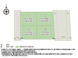 栃木県佐野市高萩町1315-12(近隣)