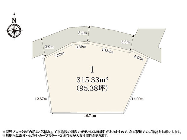 【区画図】95坪の敷地なので平屋も建てられる、ゆとりある広さです。周辺は住宅が多く、前面道路の交通量も少ないので落ち着いて過ごせます。