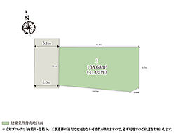 群馬県高崎市貝沢町1171-3(近隣)