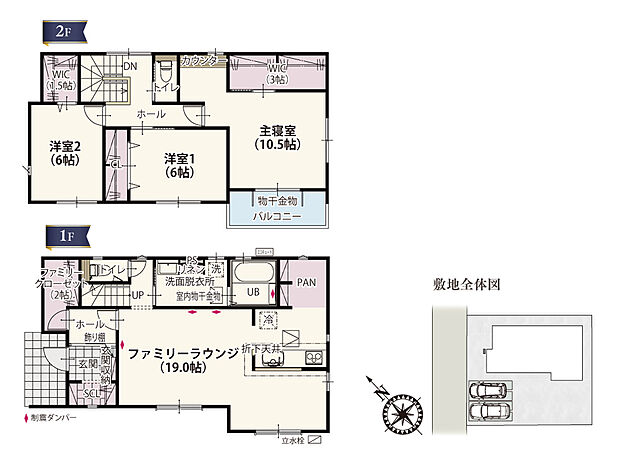 【1号棟 間取り図】