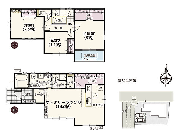 【1号棟 間取り図】