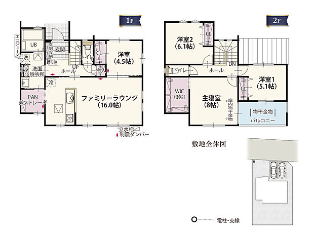 【１号棟　間取り図】