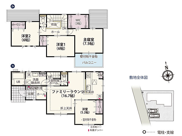 【1号棟 間取り図】