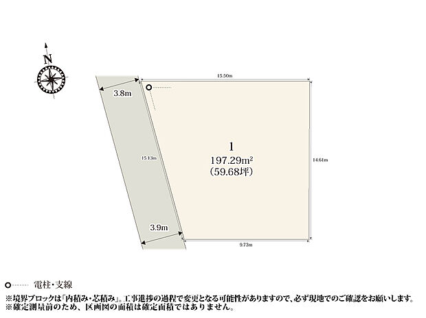 【区割り図】