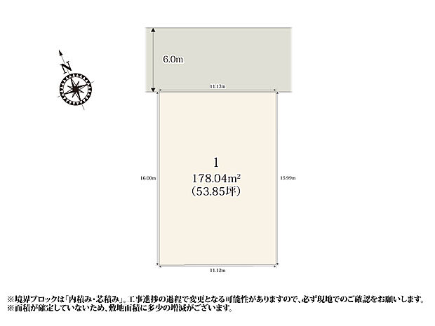 スーパーやドラッグストア・病院が徒歩10分圏内に揃う便利な立地。 前面道路は6.0m なので、車の出し入れがしやすく安心ですね。