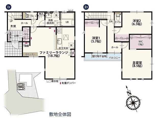 全居室二面採光で風通しもよく空気の入れ替えもラクラクです。LDKはリビングとダイニングの空間を分けることでメリハリのある生活ができます。